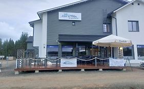 Hotel Lost In Ylläs